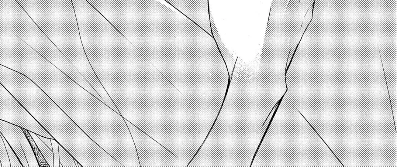 Love Falls from the Sky - Chapter 16 - Page 4