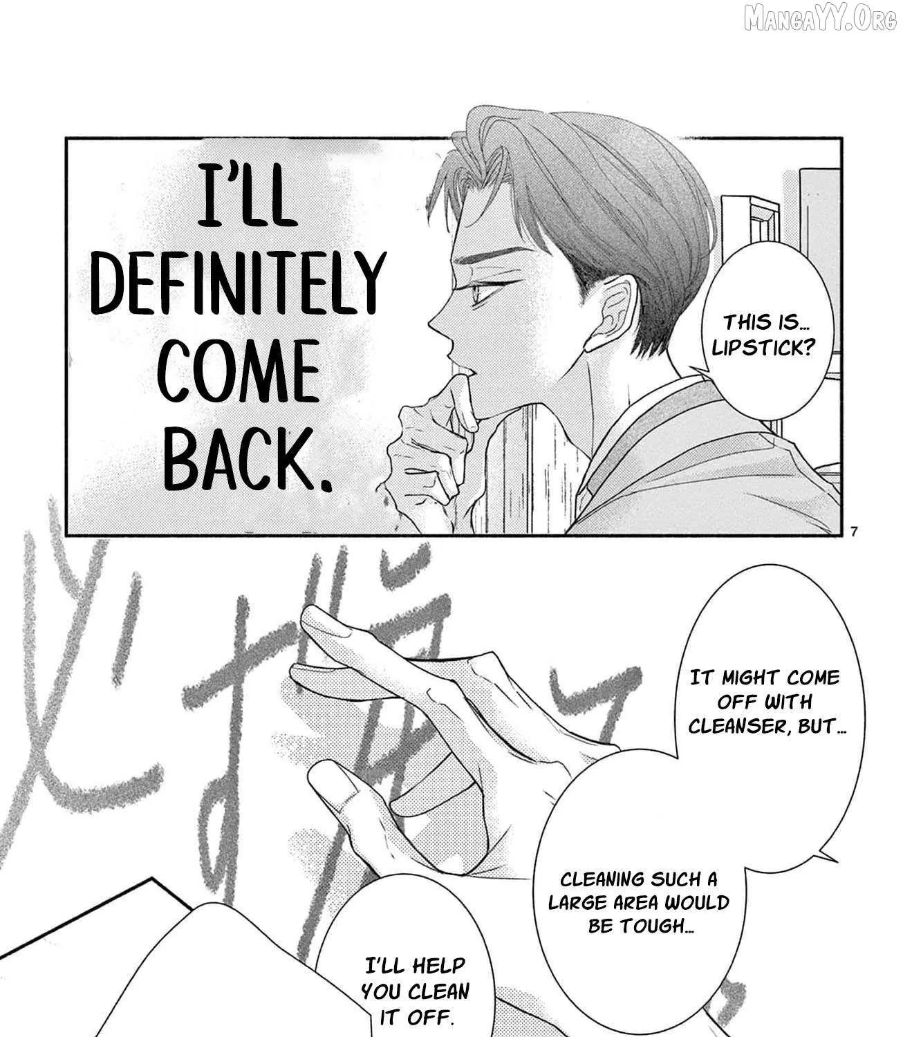 Love Falls from the Sky - Chapter 16 - Page 15