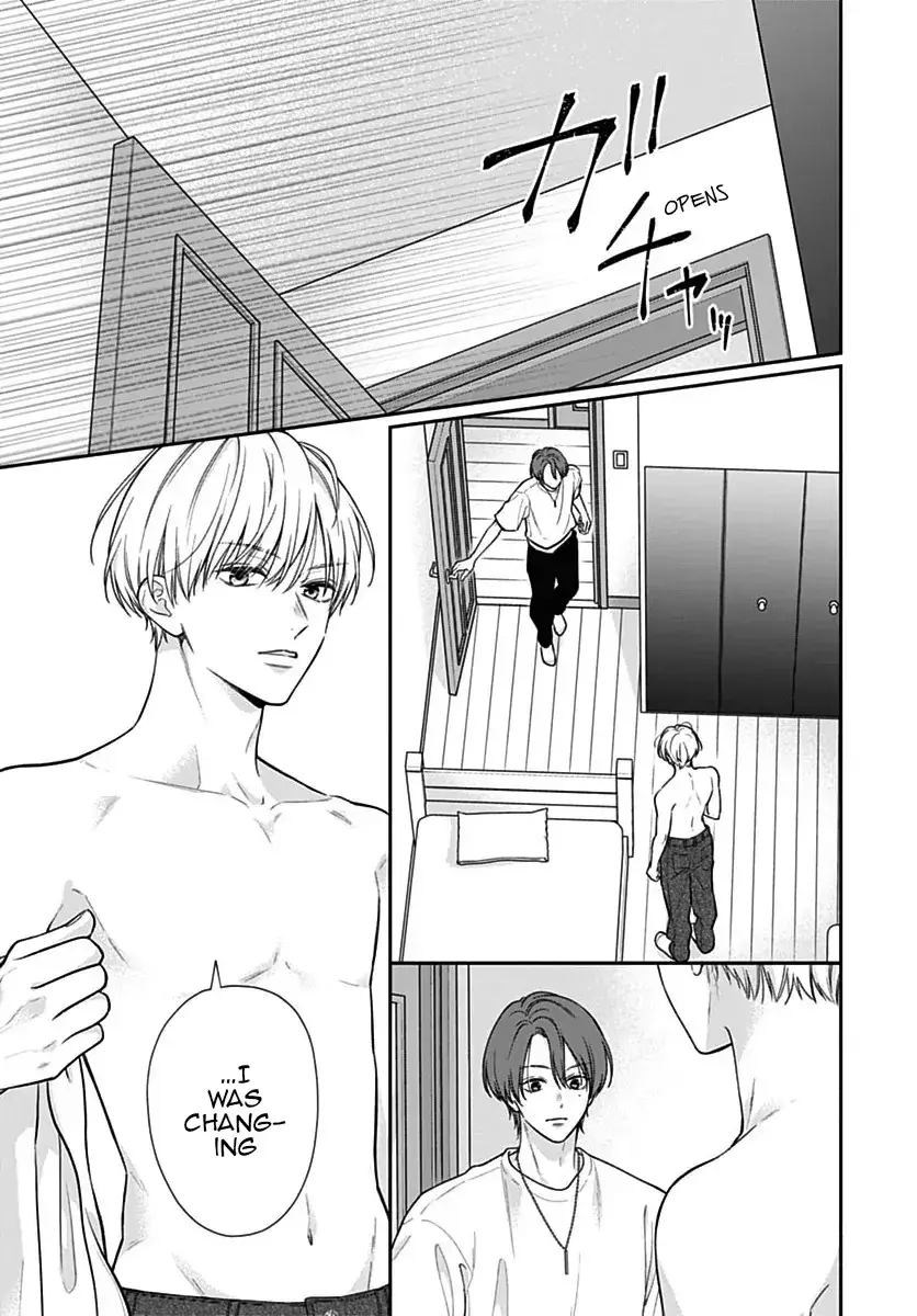 Pink to Habanero - Chapter 74 - Page 5