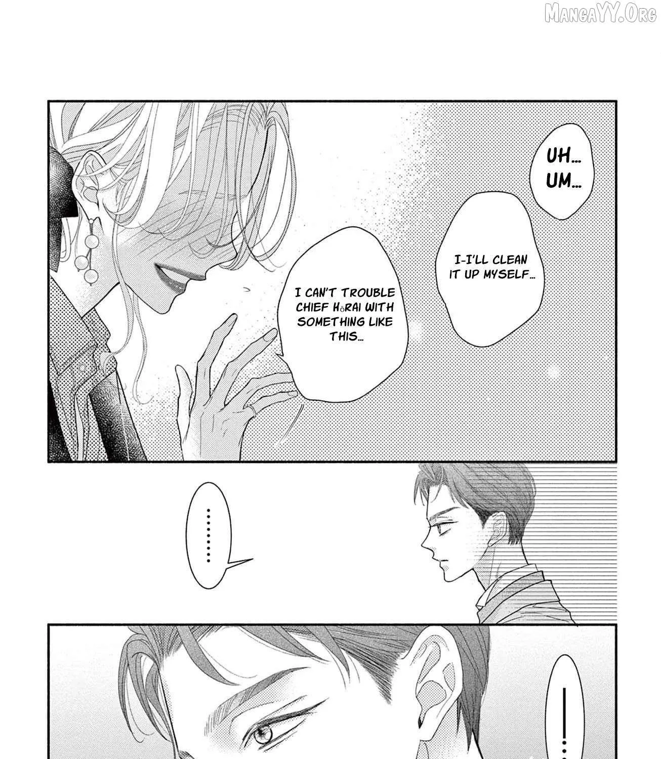 Love Falls from the Sky - Chapter 16 - Page 19