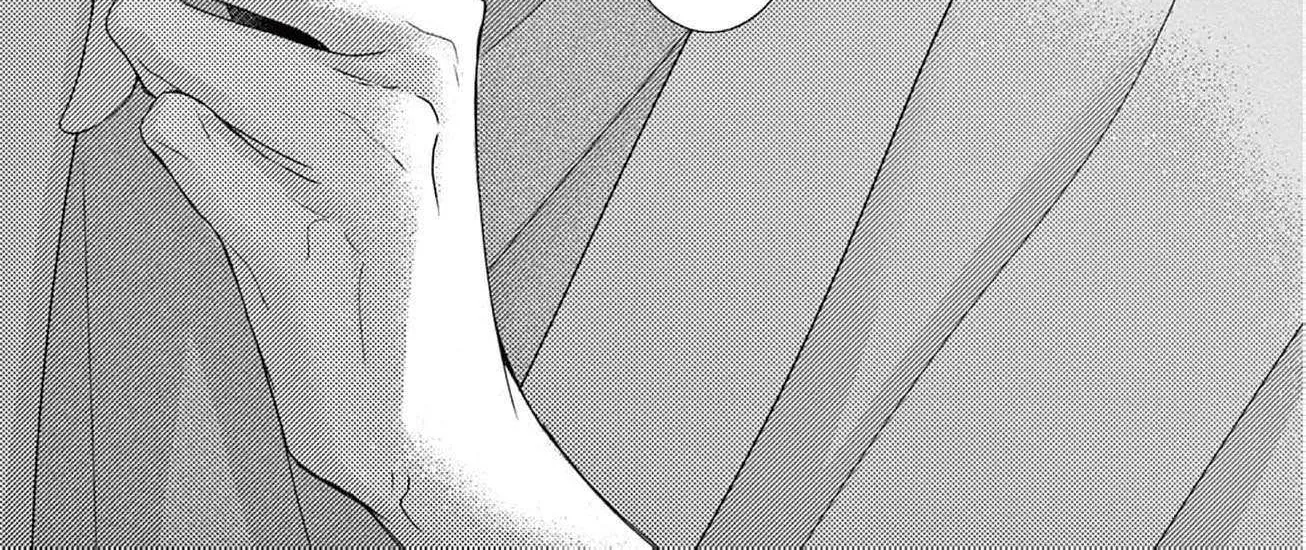 Love Falls from the Sky - Chapter 16 - Page 24