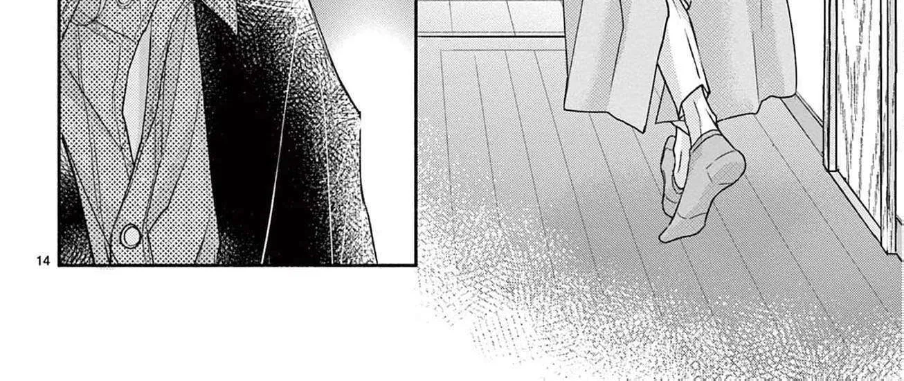 Love Falls from the Sky - Chapter 16 - Page 30