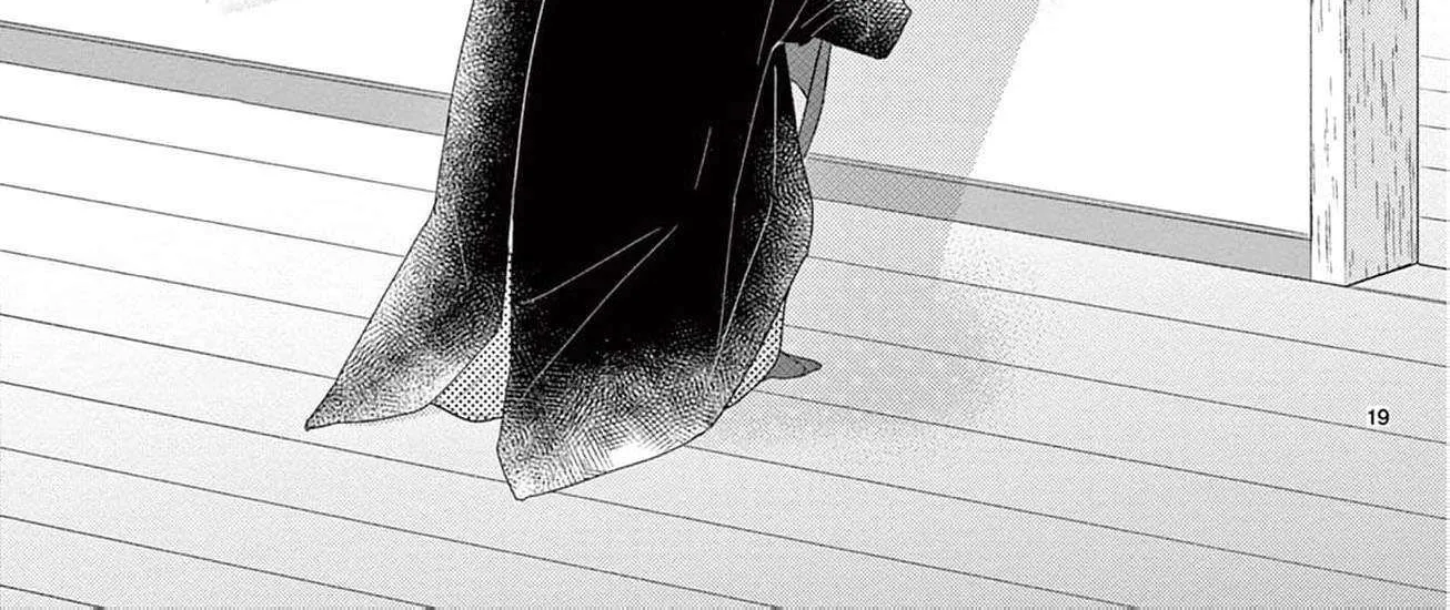 Love Falls from the Sky - Chapter 16 - Page 40