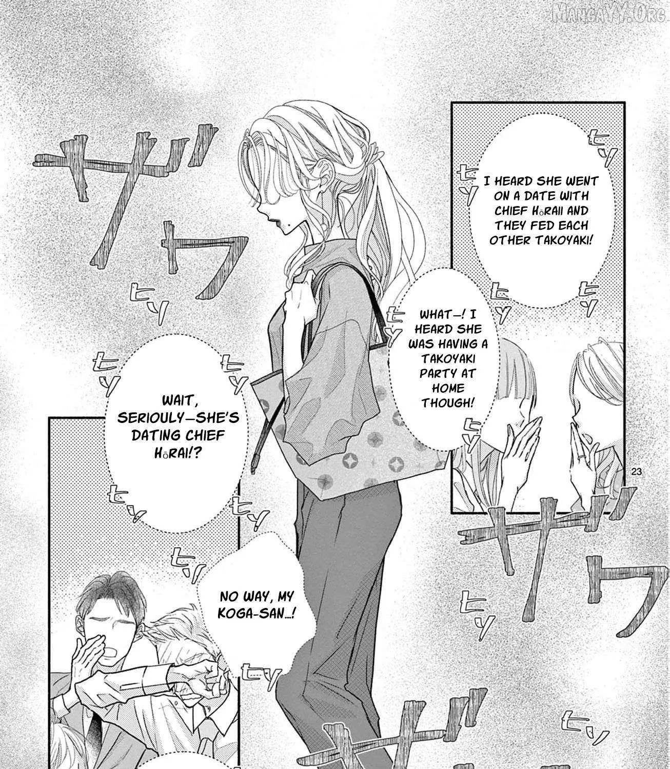 Love Falls from the Sky - Chapter 16 - Page 47