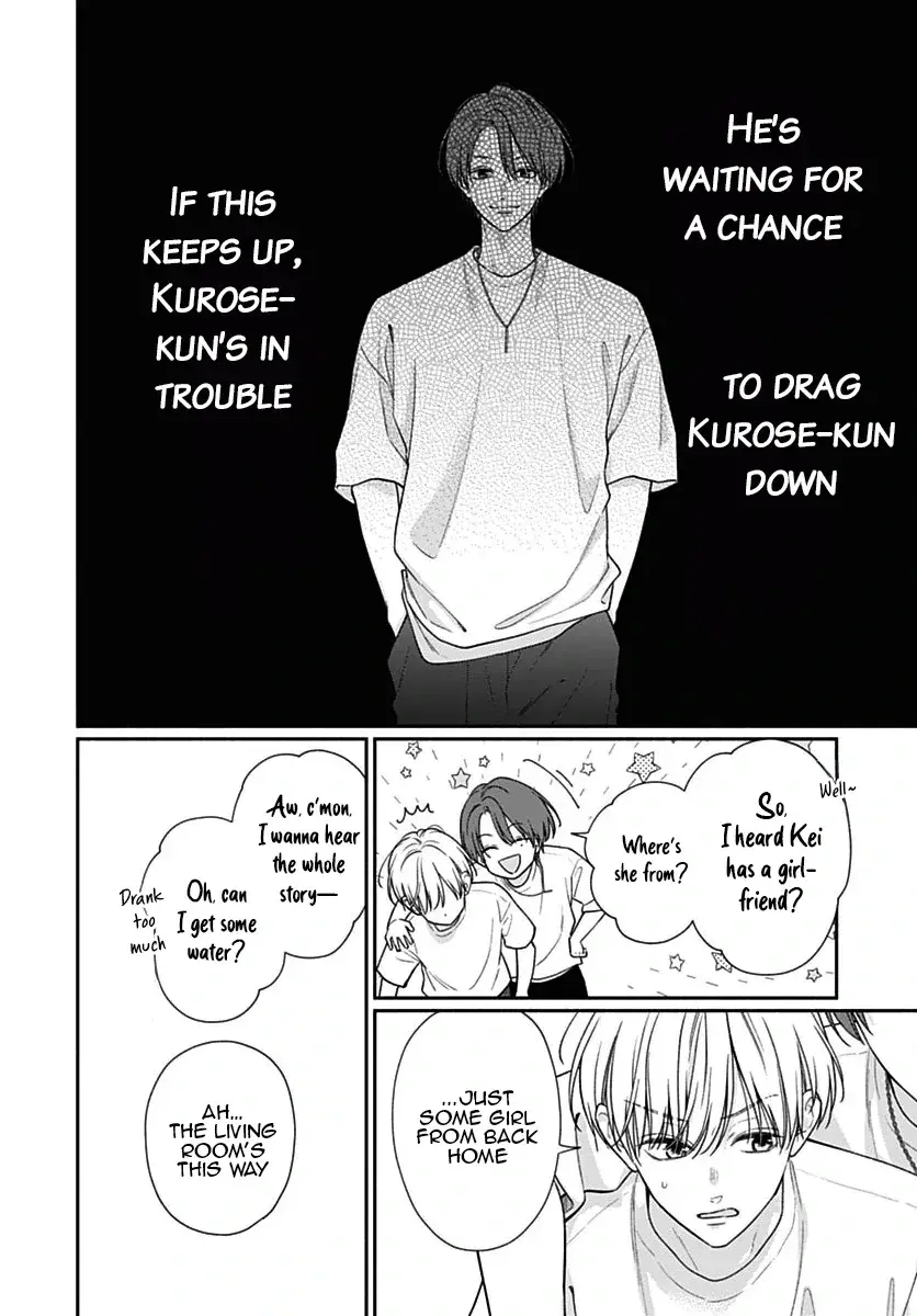 Pink to Habanero - Chapter 74 - Page 10