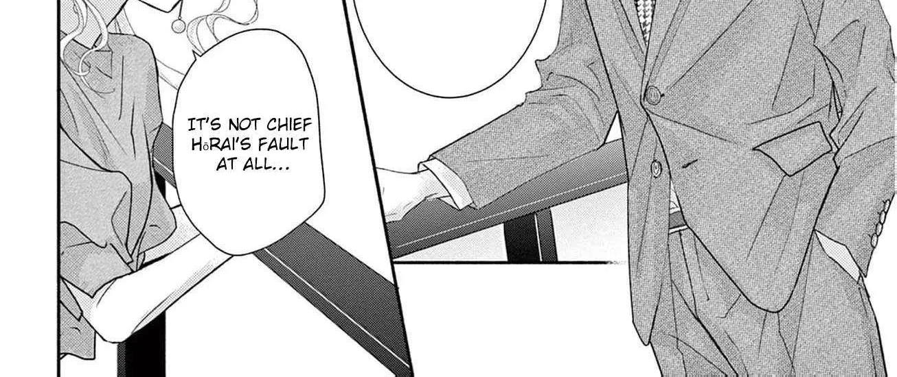 Love Falls from the Sky - Chapter 16 - Page 70