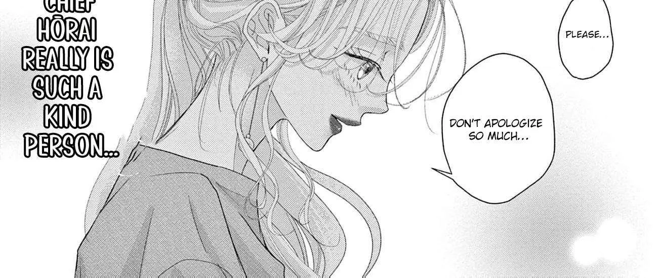 Love Falls from the Sky - Chapter 16 - Page 72