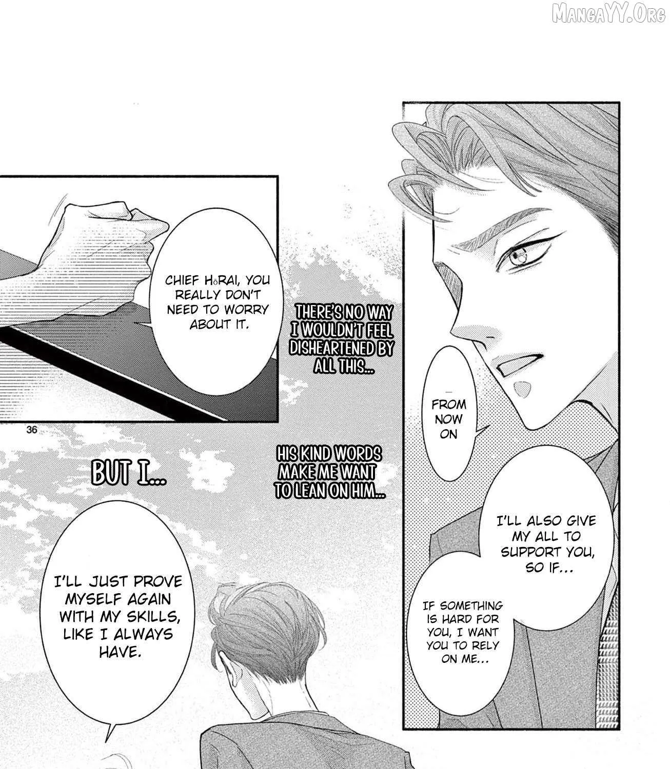 Love Falls from the Sky - Chapter 16 - Page 73