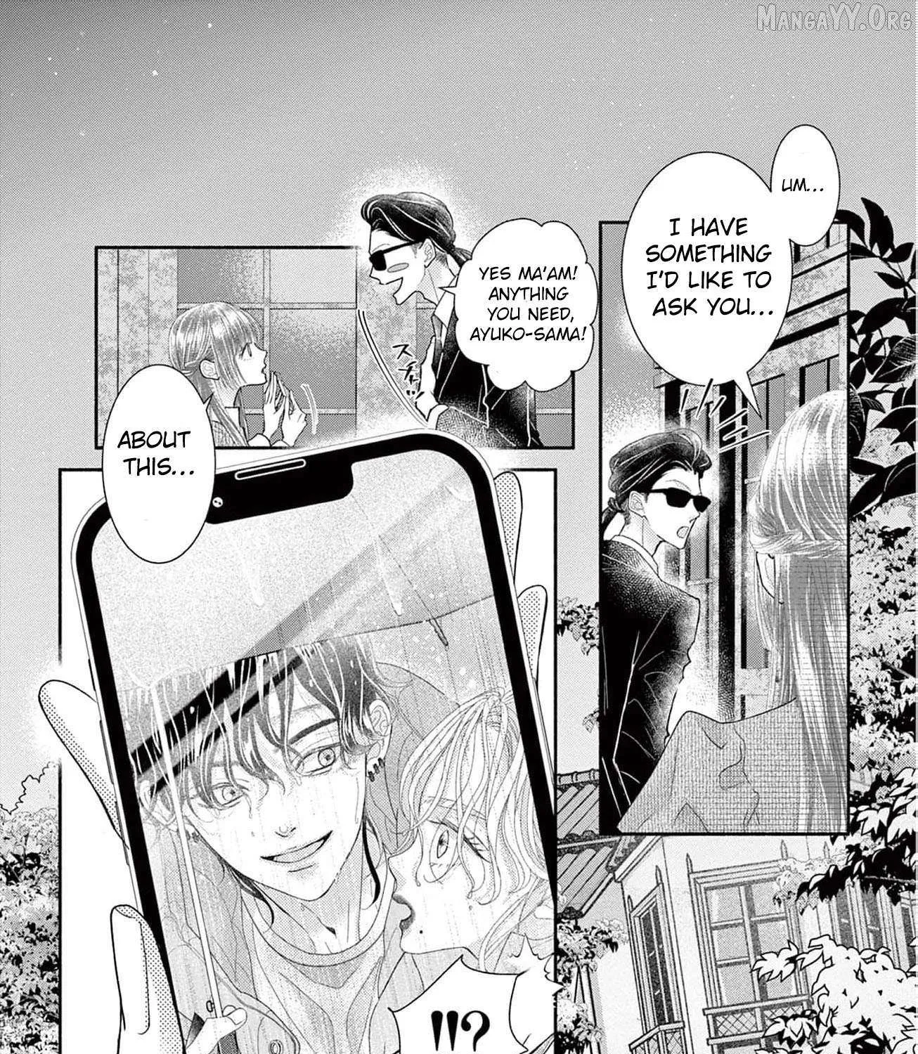 Love Falls from the Sky - Chapter 16 - Page 77