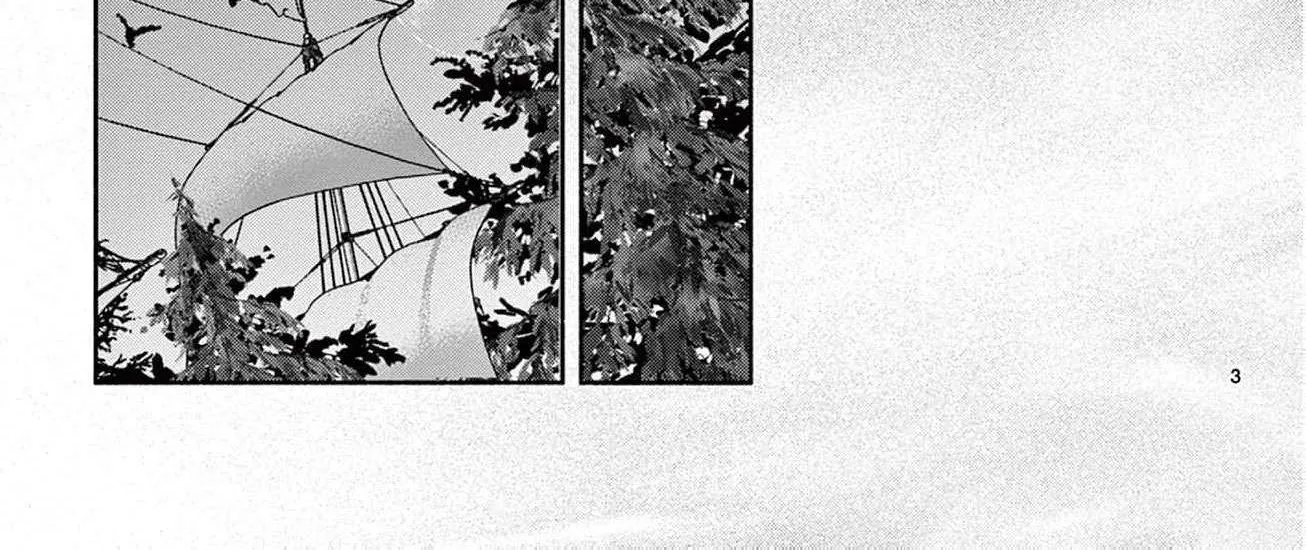 Love Falls from the Sky - Chapter 17 - Page 8