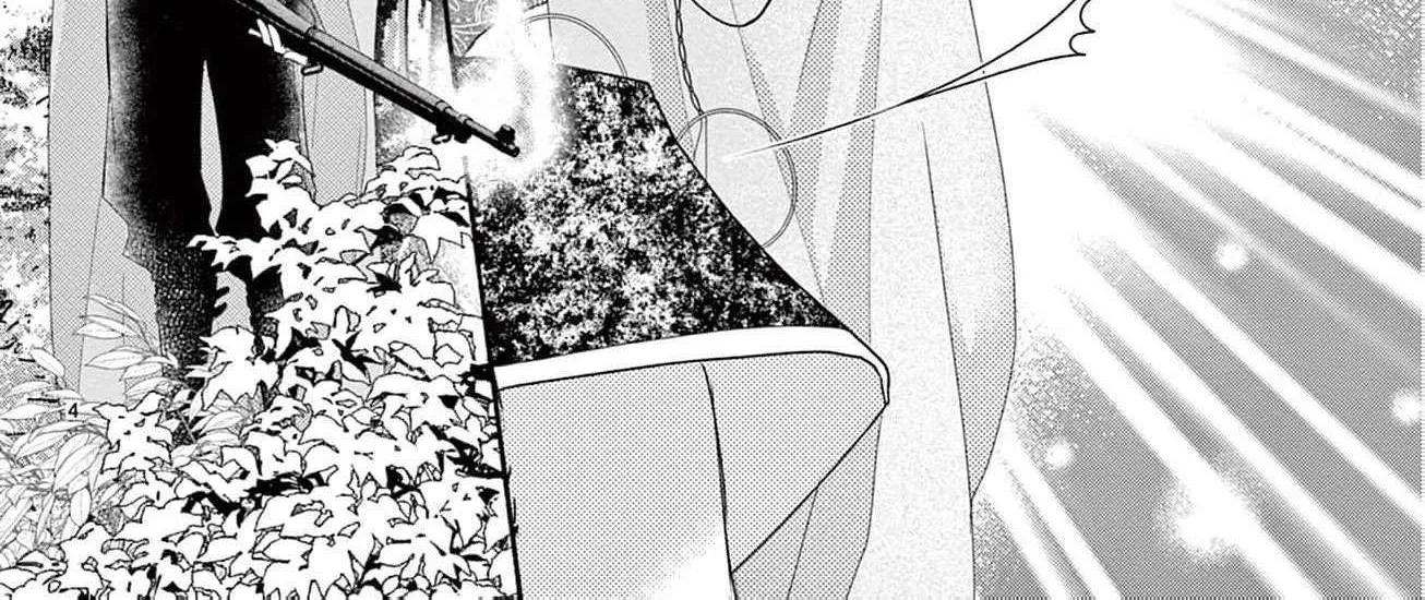 Love Falls from the Sky - Chapter 17 - Page 10