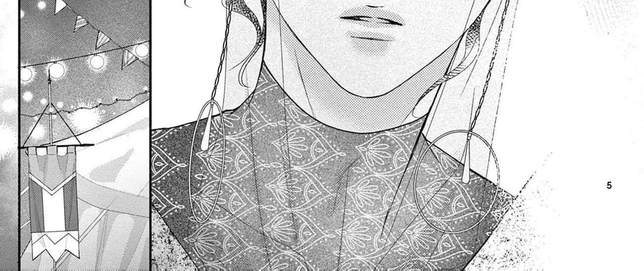 Love Falls from the Sky - Chapter 17 - Page 12