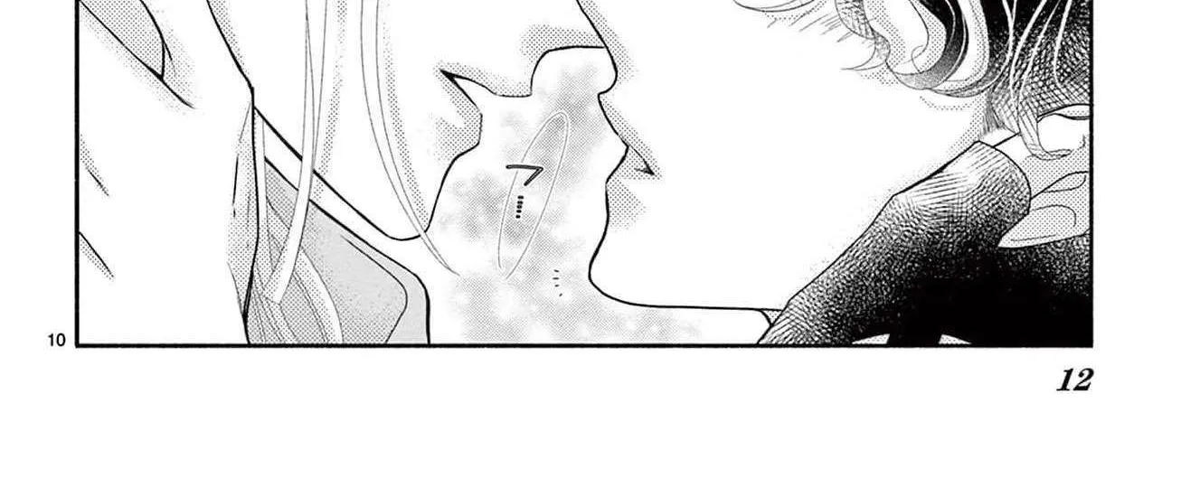 Love Falls from the Sky - Chapter 17 - Page 22