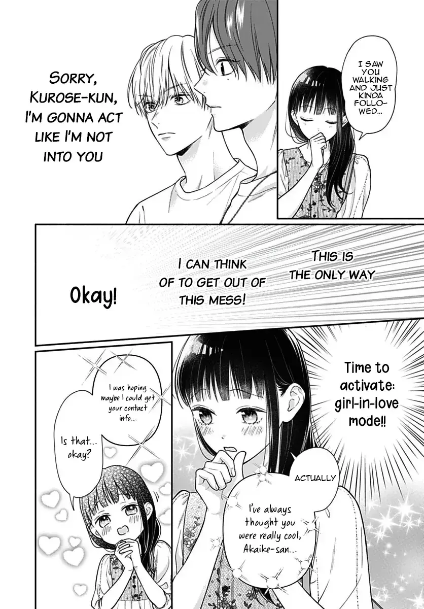 Pink to Habanero - Chapter 74 - Page 14