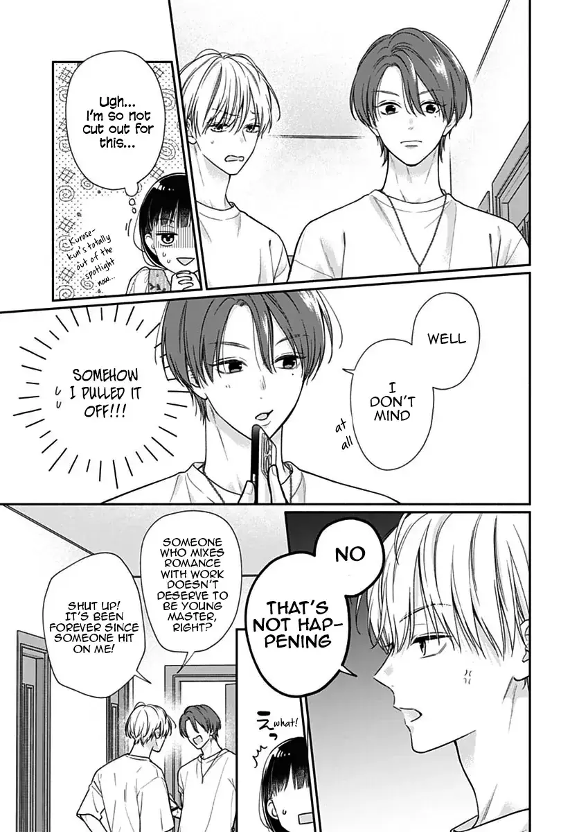 Pink to Habanero - Chapter 74 - Page 15
