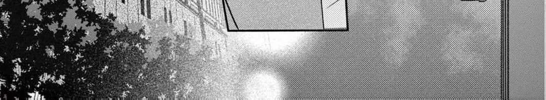 Love Falls from the Sky - Chapter 18 - Page 24