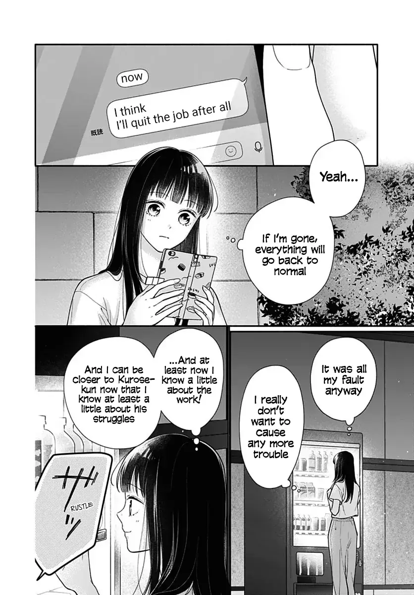Pink to Habanero - Chapter 74 - Page 18