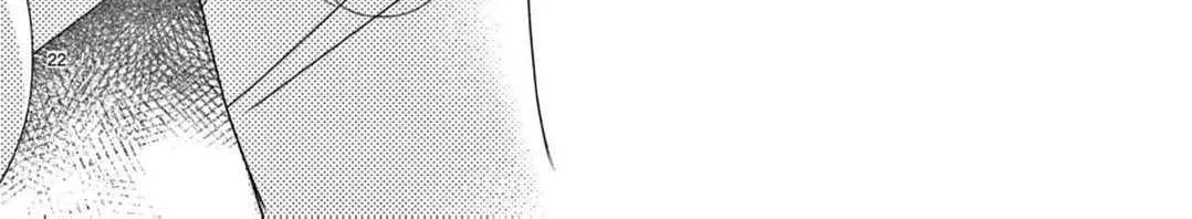 Love Falls from the Sky - Chapter 18 - Page 46