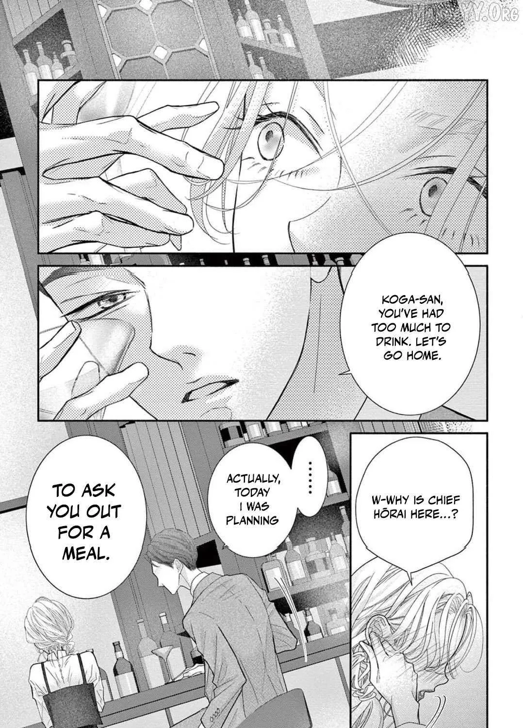 Love Falls from the Sky - Chapter 18 - Page 55