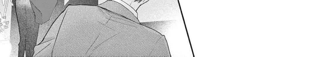 Love Falls from the Sky - Chapter 18 - Page 60