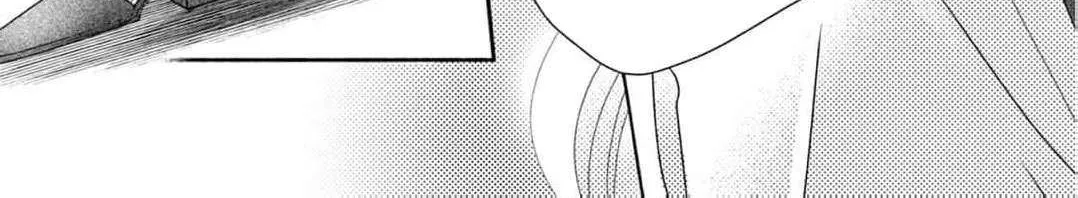 Love Falls from the Sky - Chapter 18 - Page 68