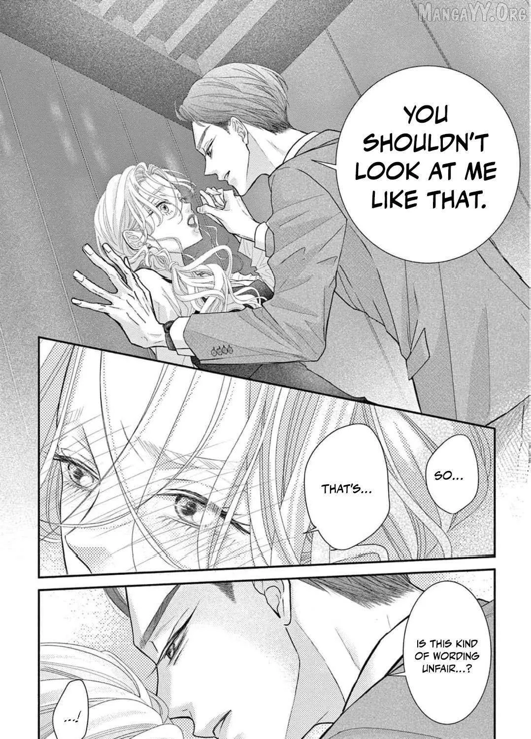Love Falls from the Sky - Chapter 18 - Page 71