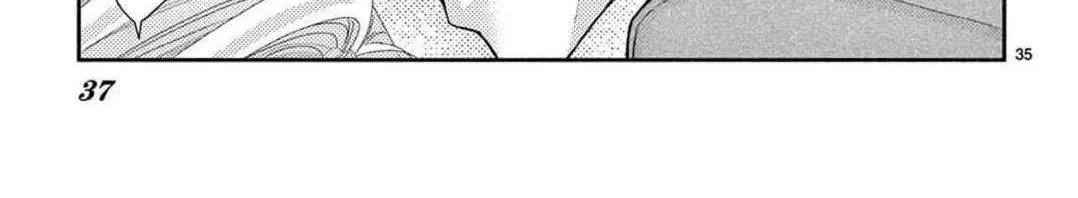 Love Falls from the Sky - Chapter 18 - Page 72