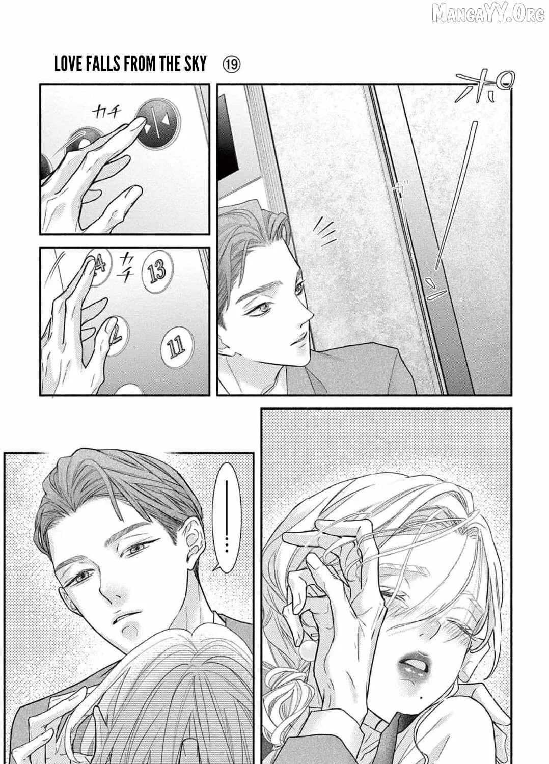 Love Falls from the Sky - Chapter 19 - Page 11