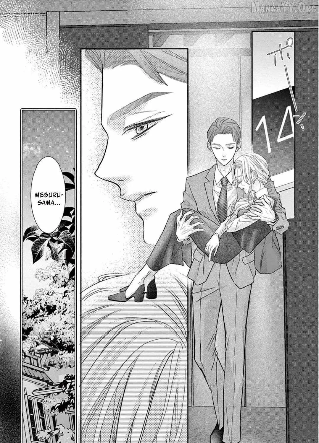 Love Falls from the Sky - Chapter 19 - Page 13