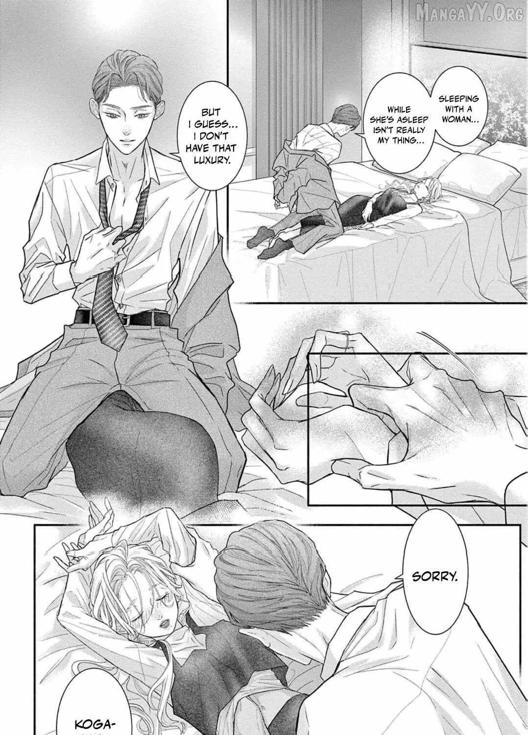 Love Falls from the Sky - Chapter 19 - Page 21