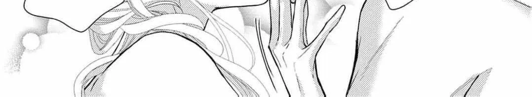 Love Falls from the Sky - Chapter 19 - Page 30