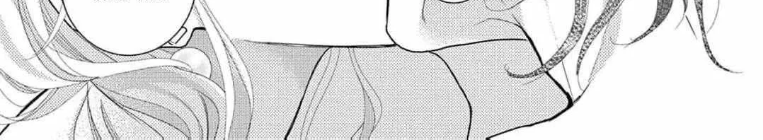 Love Falls from the Sky - Chapter 19 - Page 32
