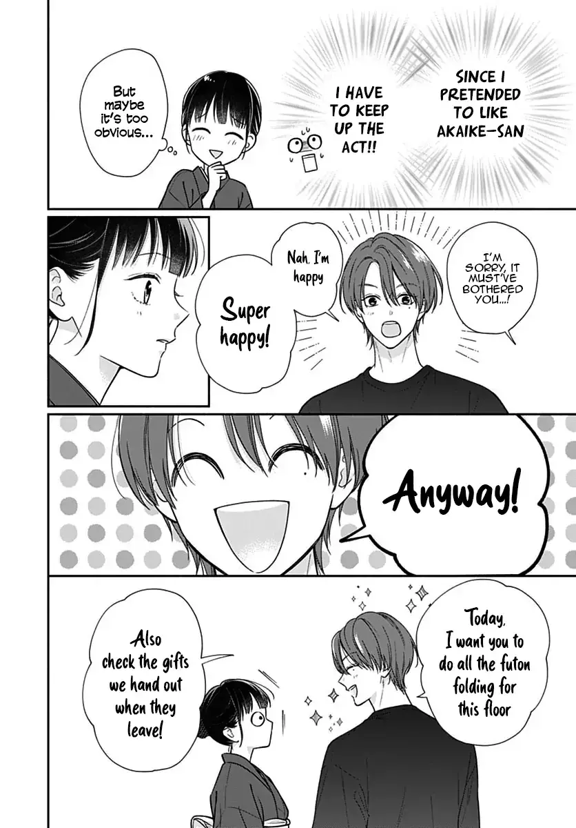 Pink to Habanero - Chapter 75 - Page 2