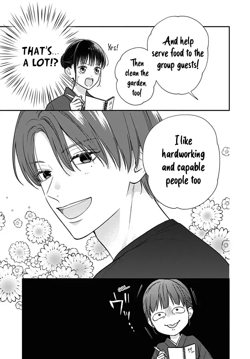 Pink to Habanero - Chapter 75 - Page 3