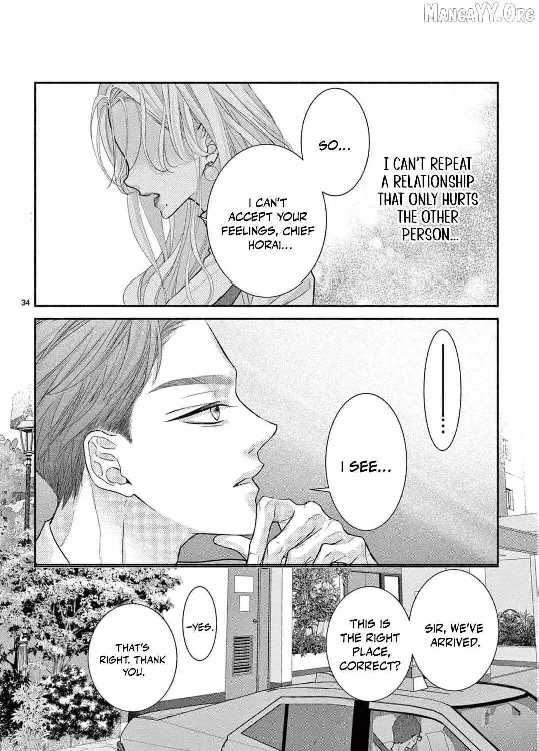 Love Falls from the Sky - Chapter 19 - Page 69