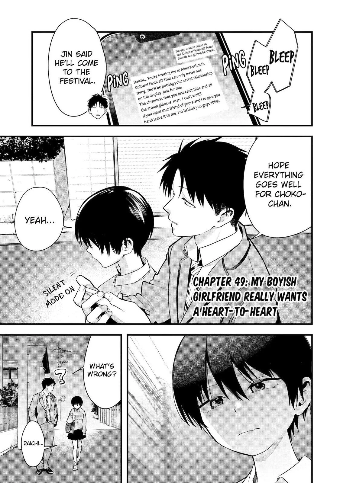 My Boyish Girlfriend is Too Cute - Chapter 49 - Page 1