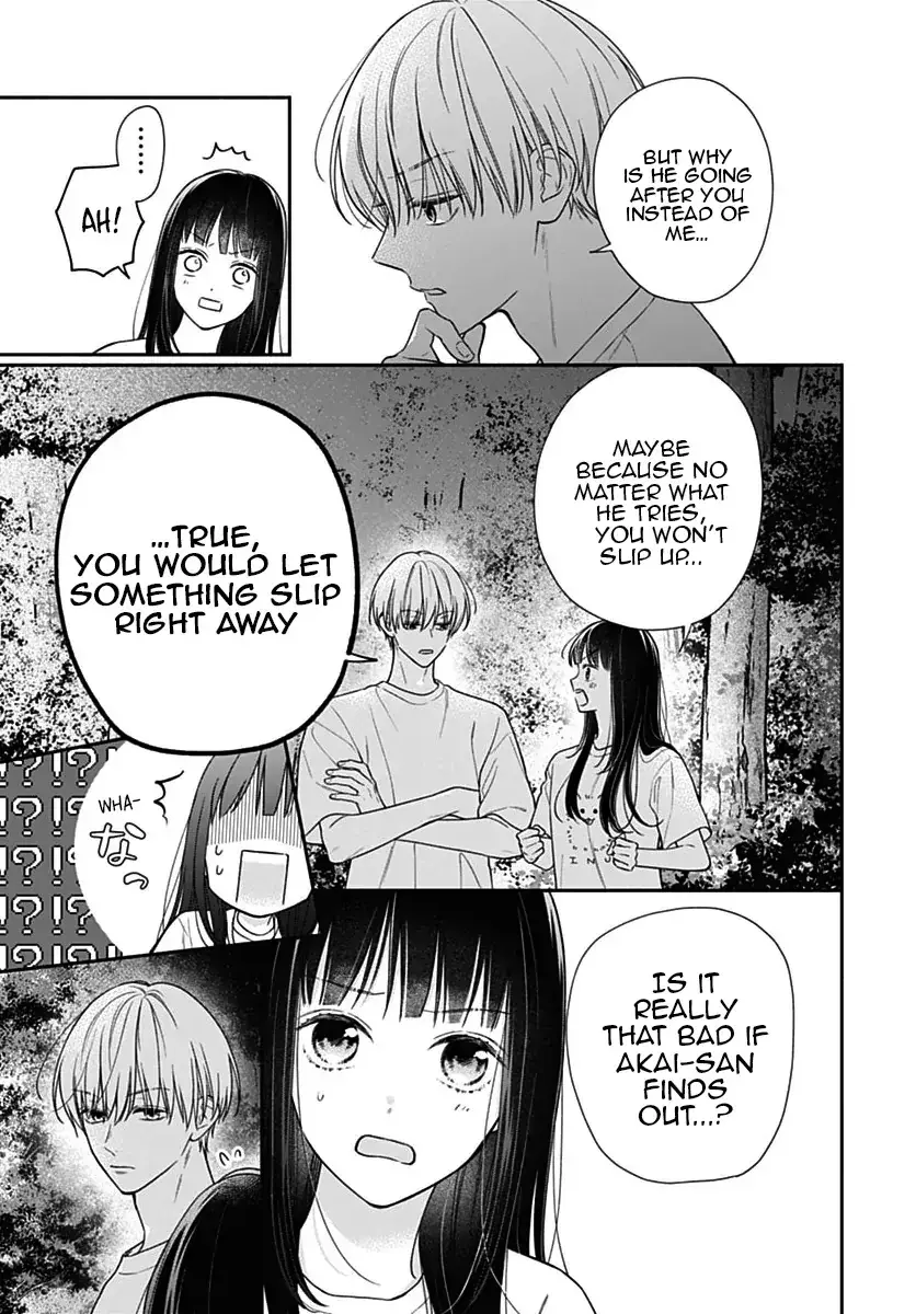 Pink to Habanero - Chapter 75 - Page 5