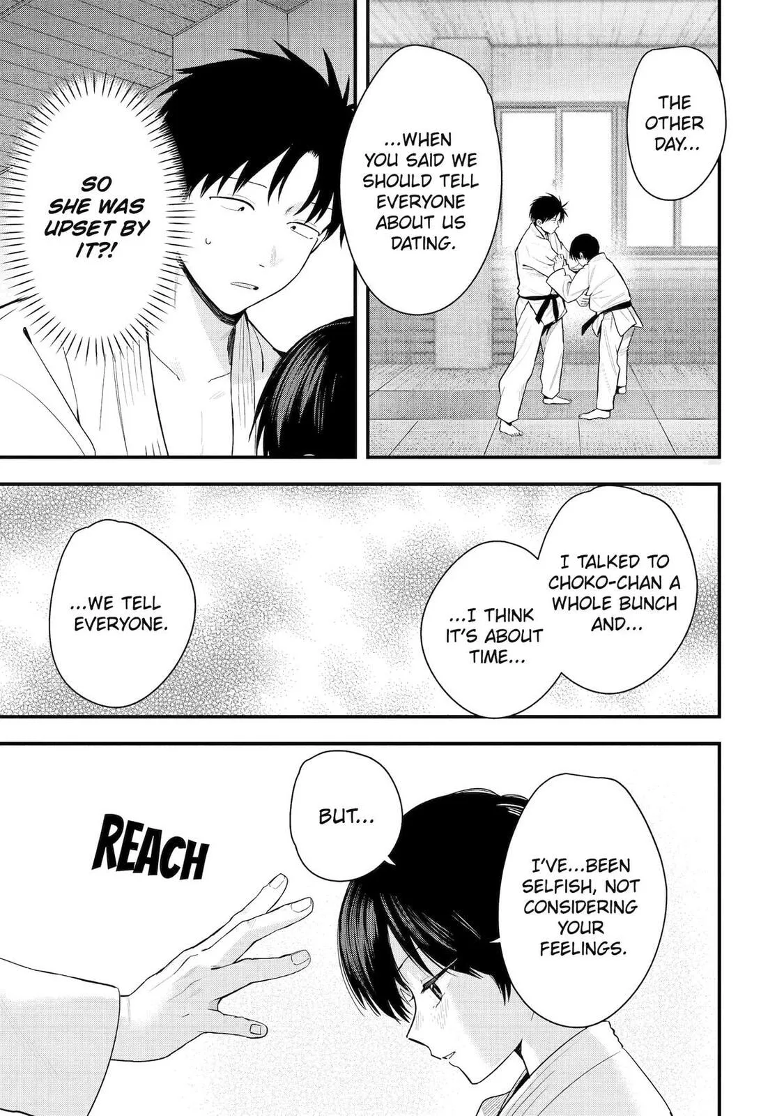 My Boyish Girlfriend is Too Cute - Chapter 49 - Page 5