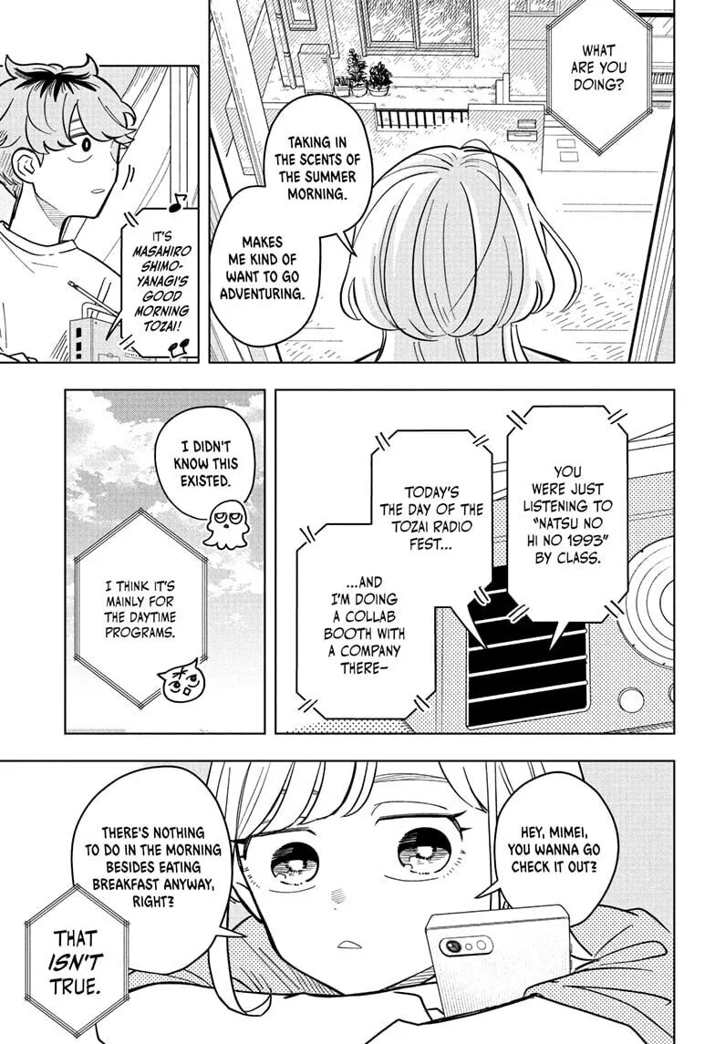 Someone Hertz - Chapter 24 - Page 3