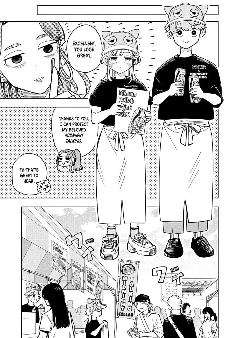 Someone Hertz - Chapter 24 - Page 7