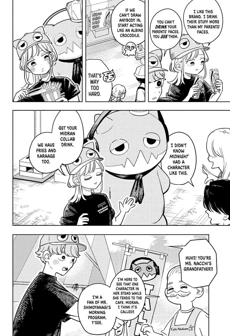 Someone Hertz - Chapter 24 - Page 8