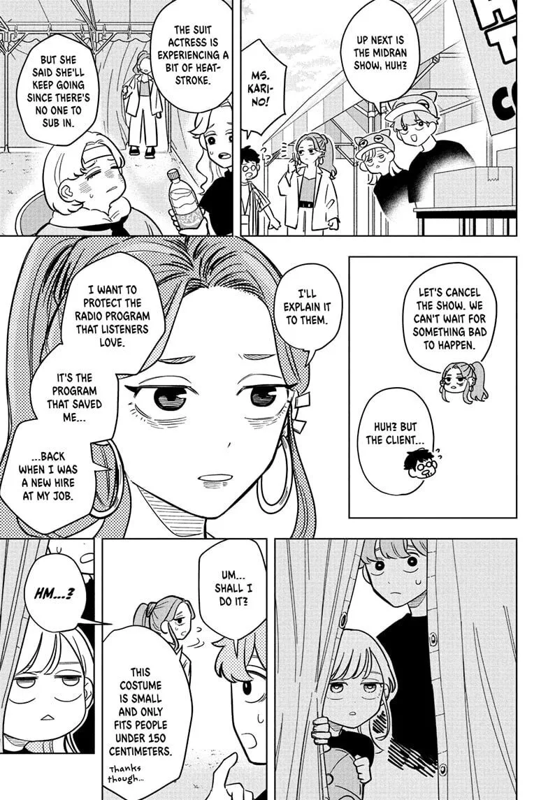 Someone Hertz - Chapter 24 - Page 9