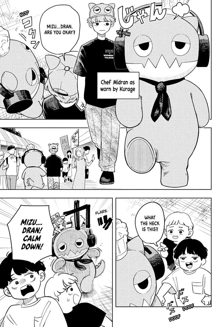 Someone Hertz - Chapter 24 - Page 11