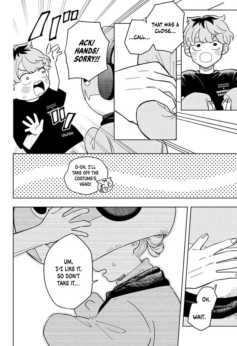 Someone Hertz - Chapter 24 - Page 16