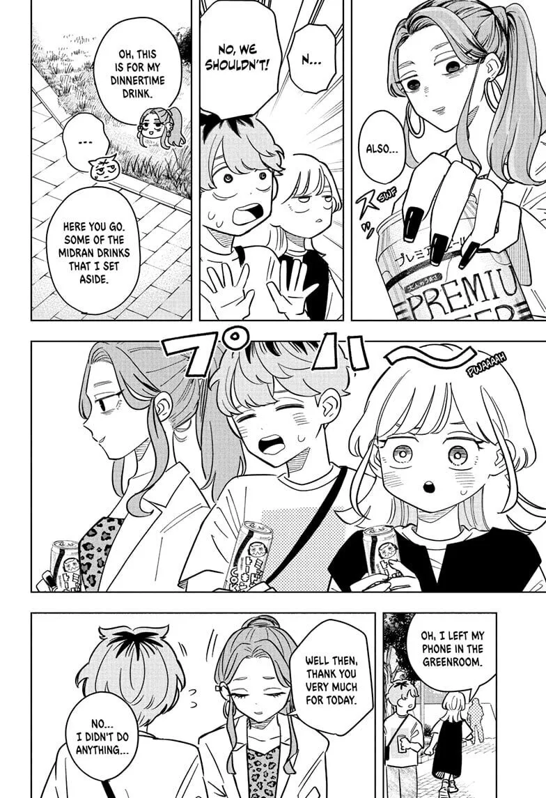 Someone Hertz - Chapter 24 - Page 18