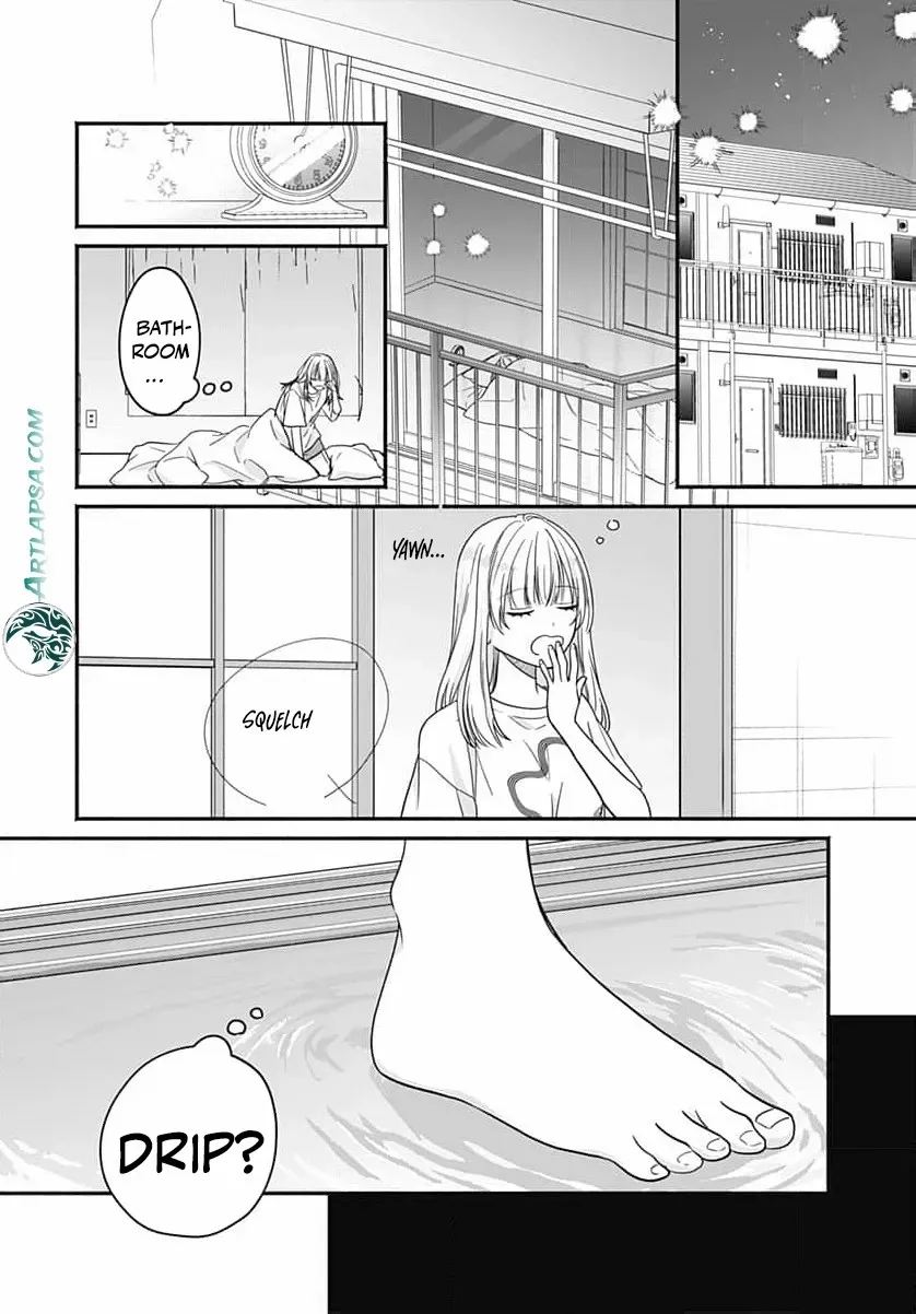 Perfect Domination - Chapter 12 - Page 3