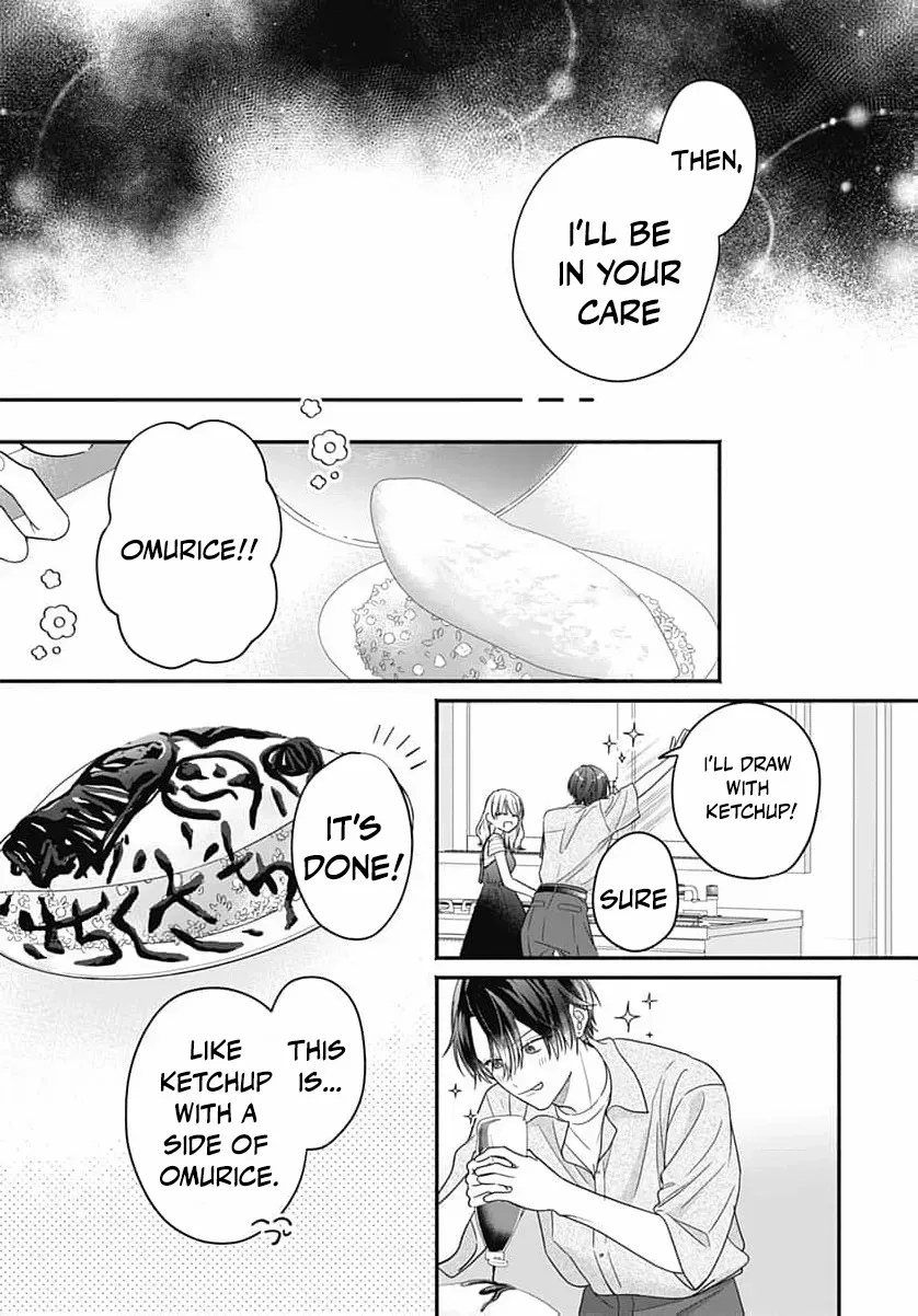 Perfect Domination - Chapter 12 - Page 6