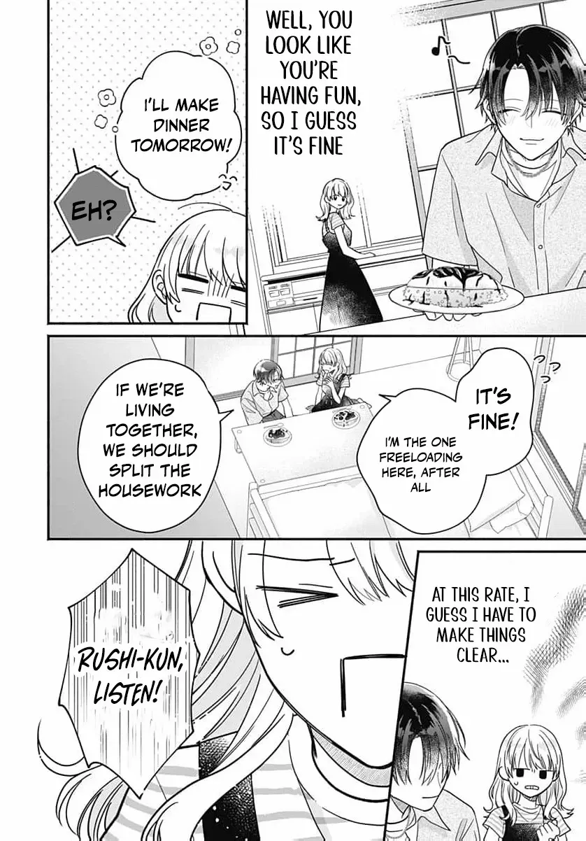Perfect Domination - Chapter 12 - Page 7
