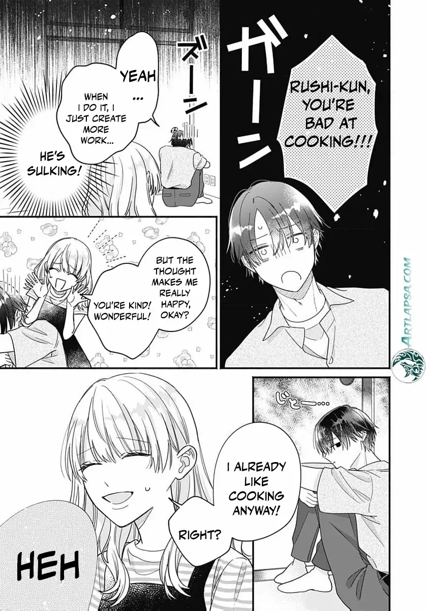 Perfect Domination - Chapter 12 - Page 8