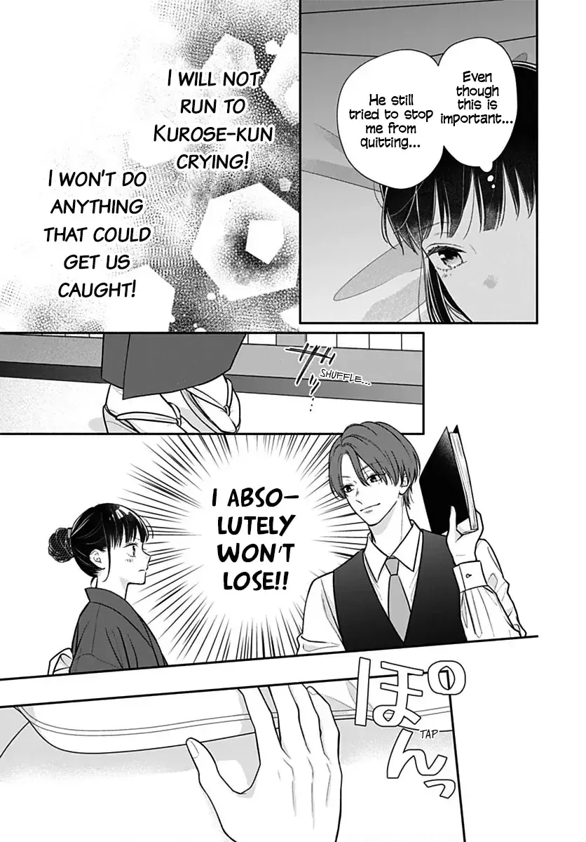Pink to Habanero - Chapter 75 - Page 9